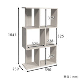 ディスプレイラック 3段