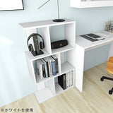 ディスプレイラック 3段