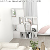 ディスプレイラック 3段