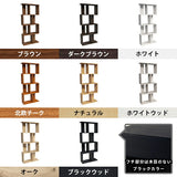 ディスプレイラック 4段