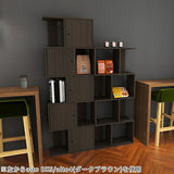 ディスプレイラック 4段