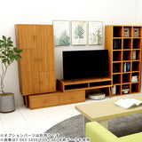 テレビボード 伸縮