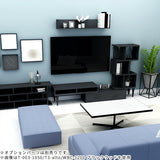 テレビボード 伸縮