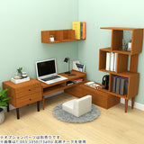 テレビボード 伸縮