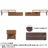 伸縮 扉付き収納