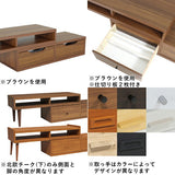 伸縮 扉付き収納