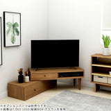 テレビボード 伸縮