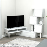 テレビボード 伸縮