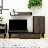 テレビボード 伸縮