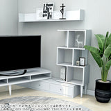 オープンラック S字