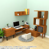 オープンラック S字