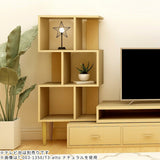 オープンラック S字