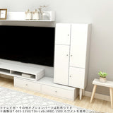 ハイキャビネット 収納