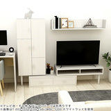 ハイキャビネット 収納