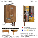 テレビ台 キャビネット