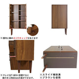 ローキャビネット 収納