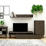 ローキャビネット 収納