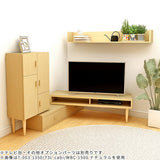 ローキャビネット 収納