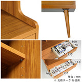 食器棚 カップボード キッチン収納