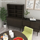 食器棚 カップボード キッチン収納