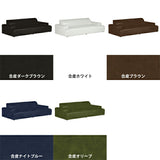 ソファ3人掛けソファ