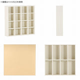 壁面収納 ブックシェルフ 本棚