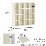 壁面収納 ブックシェルフ 本棚