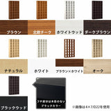 オフィス家具 コミック ホワイト