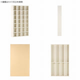 オフィス家具 コミック ホワイト