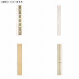 ホワイト ダークブラウン バックシェルフ