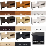 ロータイプ 引き出し サイドボード