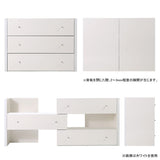 ロータイプ 引き出し サイドボード