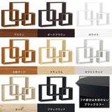 国産の飾り棚 デザイン・アート