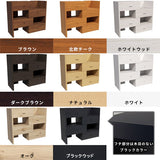 箪笥 チェストラック 引き出し 収納