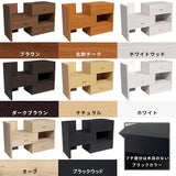 コーナー リビング収納 完成品