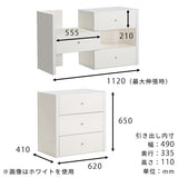 コーナー リビング収納 完成品