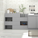 チェスト ラック 日本製 コーナー