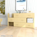 ロータイプ 引き出し サイドボード