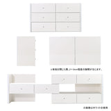 チェストラック ワイド リビング 洋服チェスト