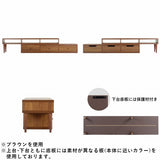 テレビ台 ディスプレイラック