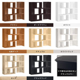 シェルフ ディスプレイラック