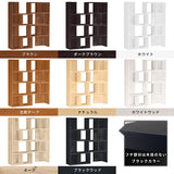 オープンシェルフ 棚