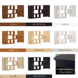 ディスプレイシェルフ 棚