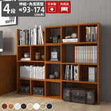 オープンラック 棚