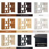 オープンラック 棚