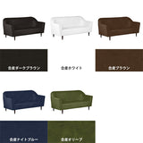 ソファ 3人掛けソファ レザーソファ 3人掛けソファソファ 3人掛けソファ