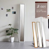 スタンドミラー 鏡 全身鏡 | F-005 スタンドミラー 2018
