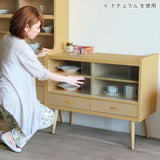 キャビネット 食器棚 キッチン収納