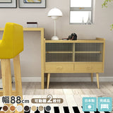 キャビネット 食器棚 キッチン収納