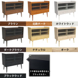 キャビネット 食器棚 キッチン収納